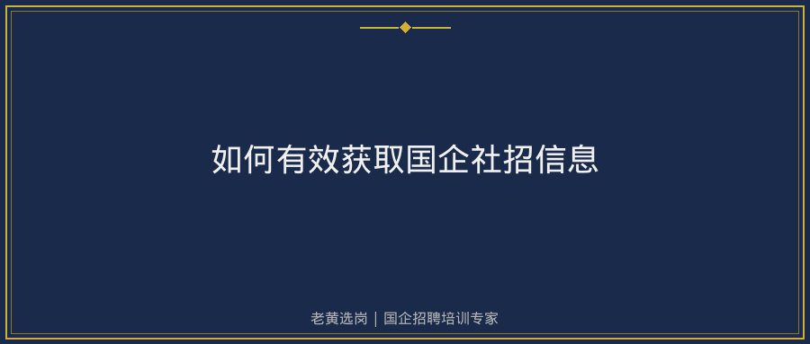 文中插图