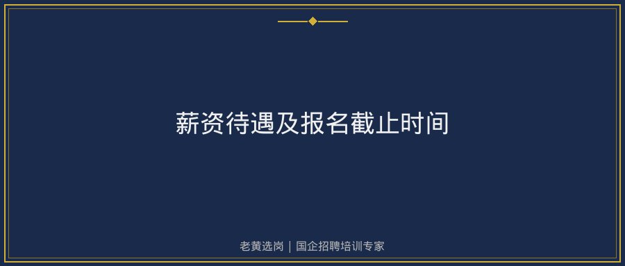 文中插图