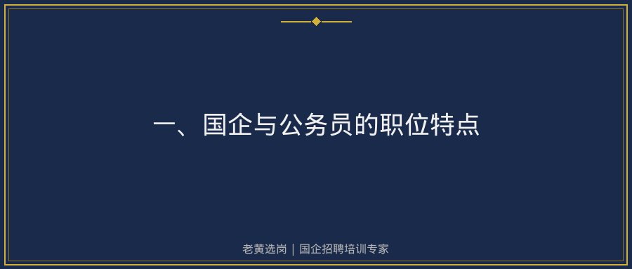 文中插图