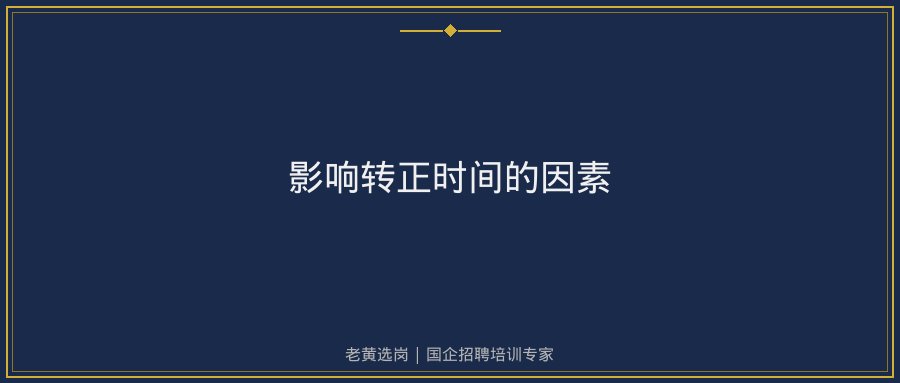 文中插图