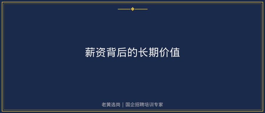 文中插图