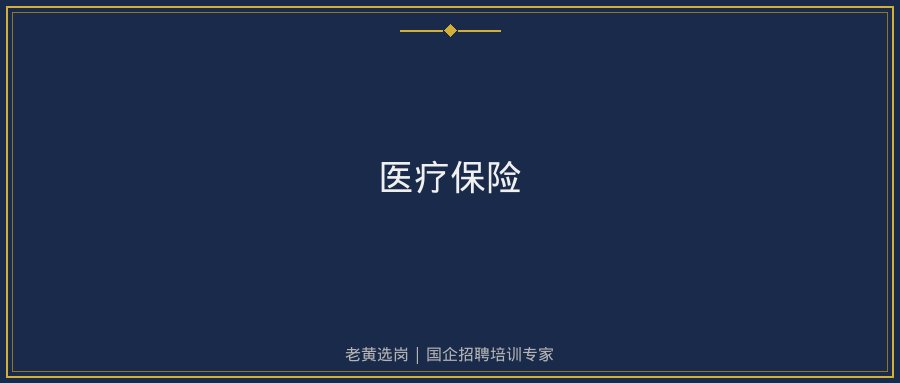 文中插图