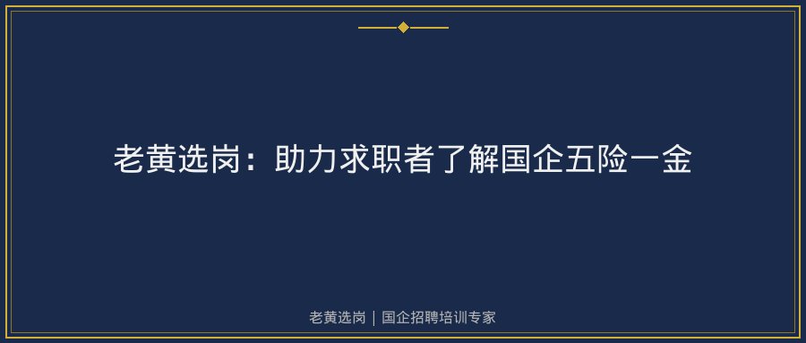 文中插图