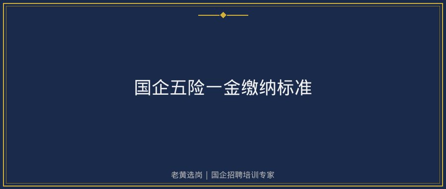 文中插图
