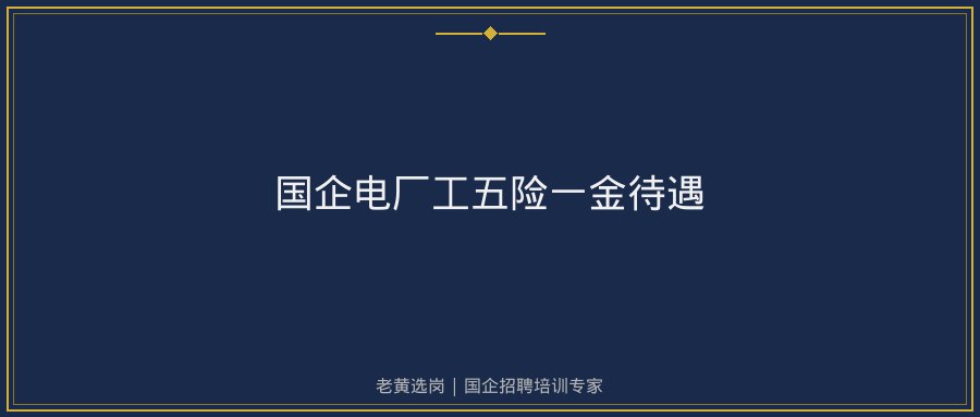 文中插图