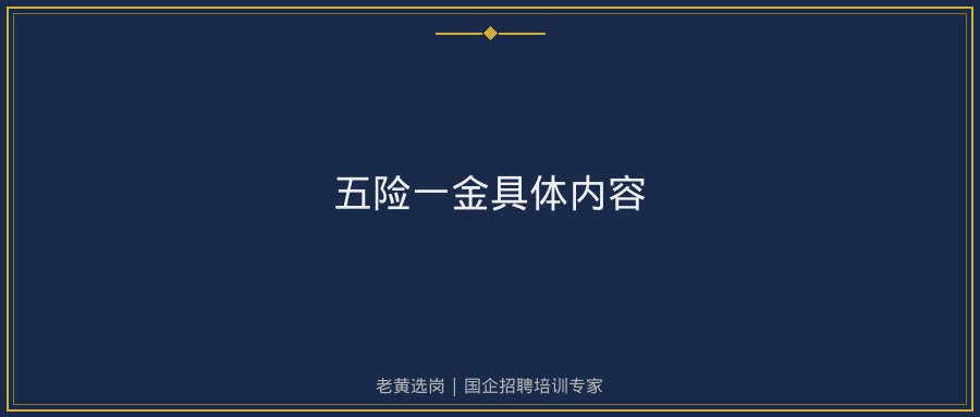 文中插图