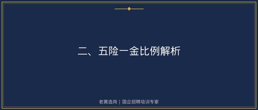 文中插图