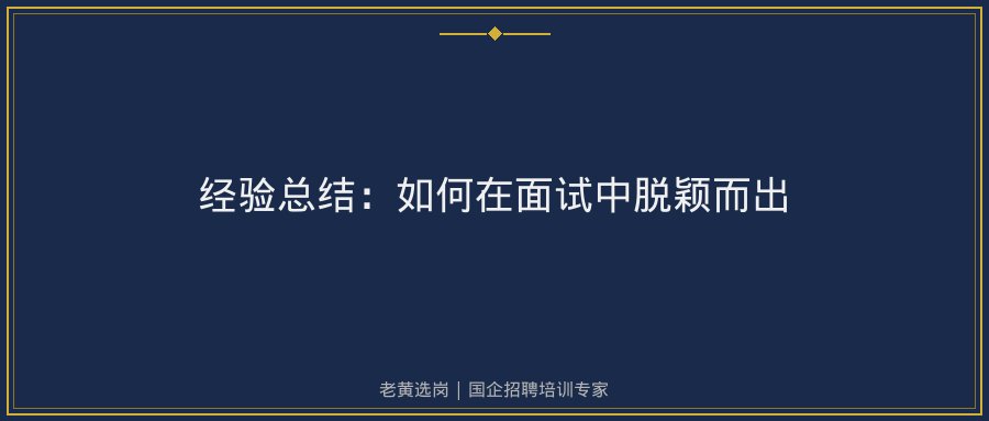 文中插图