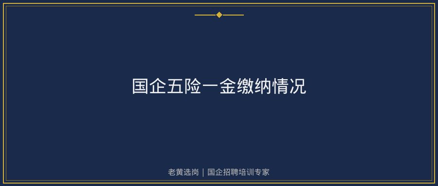 文中插图
