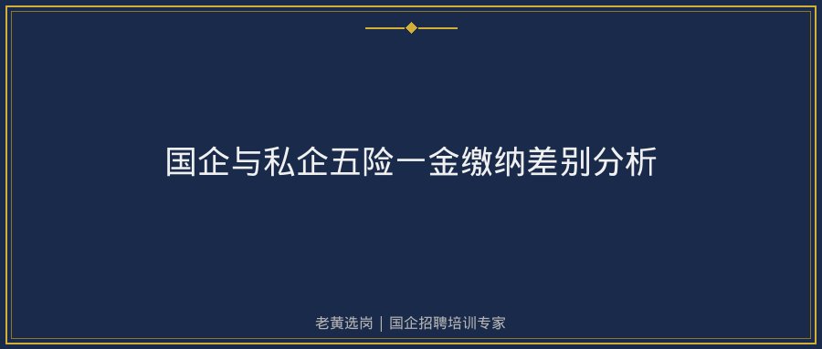 文中插图