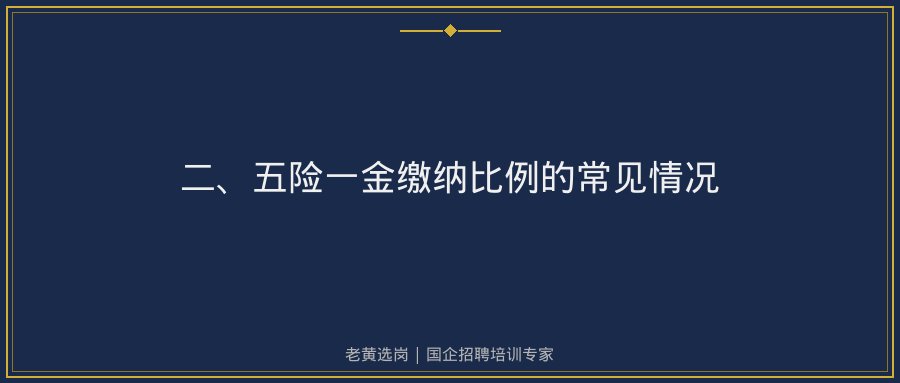 文中插图