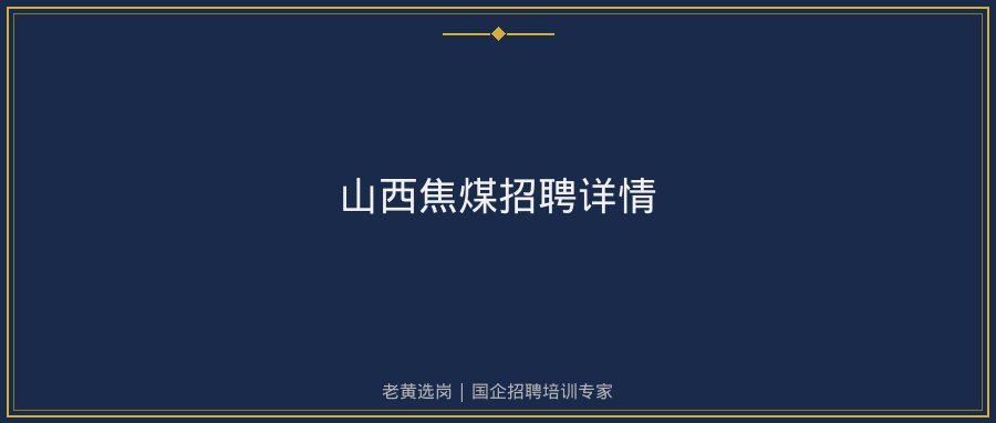 文中插图