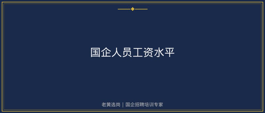 文中插图