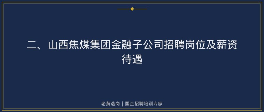 文中插图