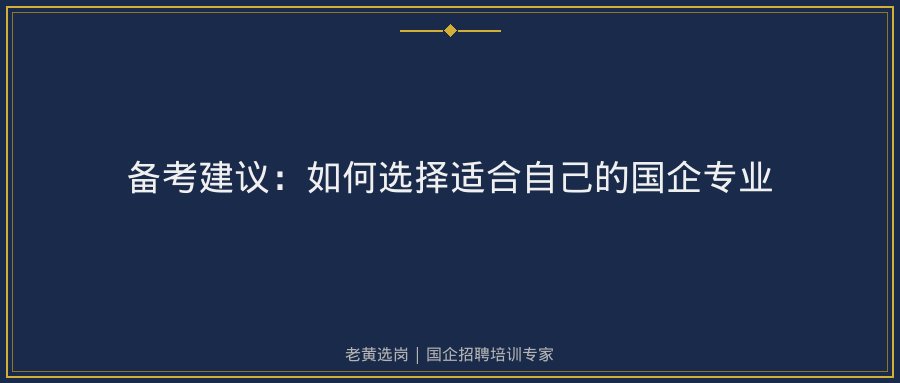 文中插图