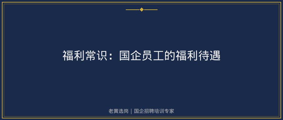 文中插图