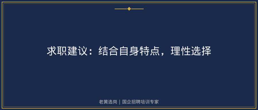 文中插图