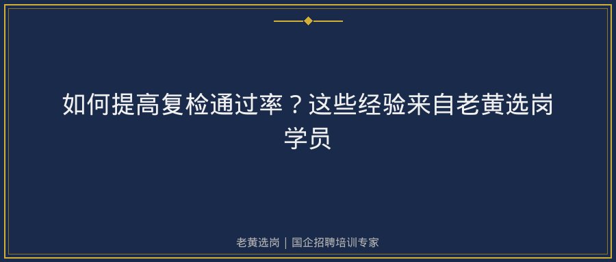 文中插图