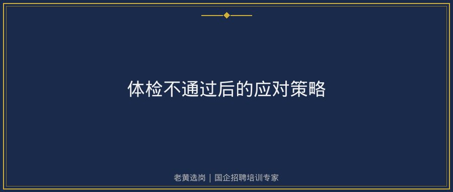 文中插图