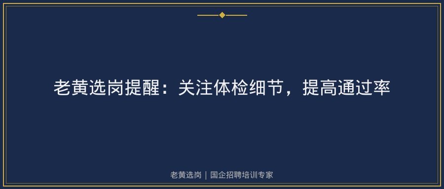 文中插图