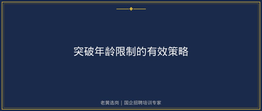 文中插图