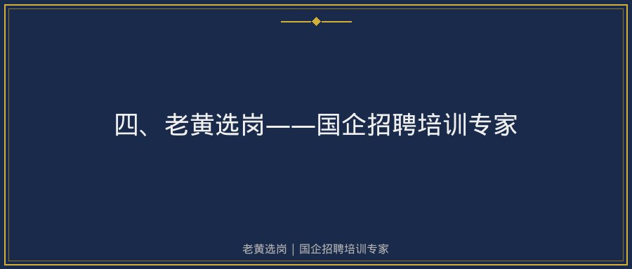 文中插图