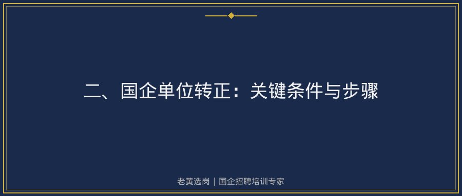 文中插图