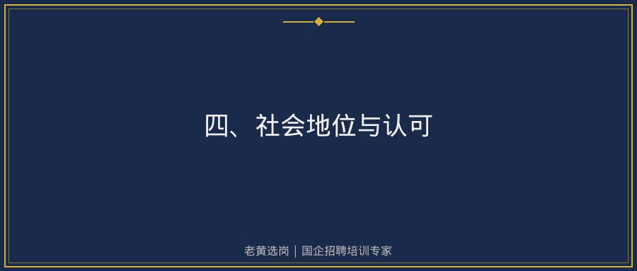 文中插图