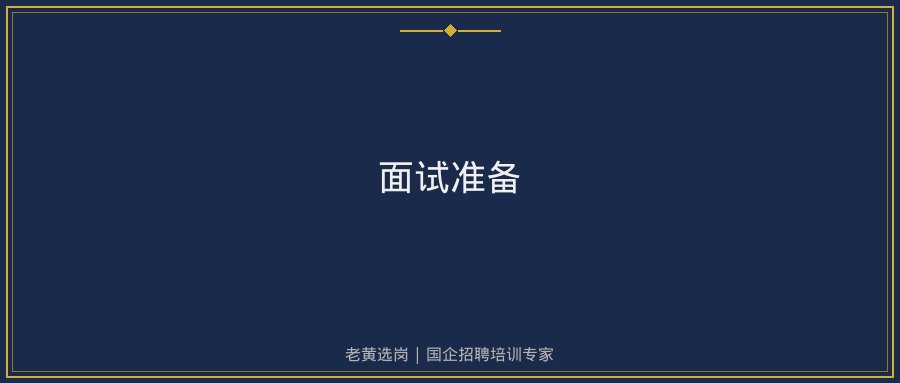 文中插图