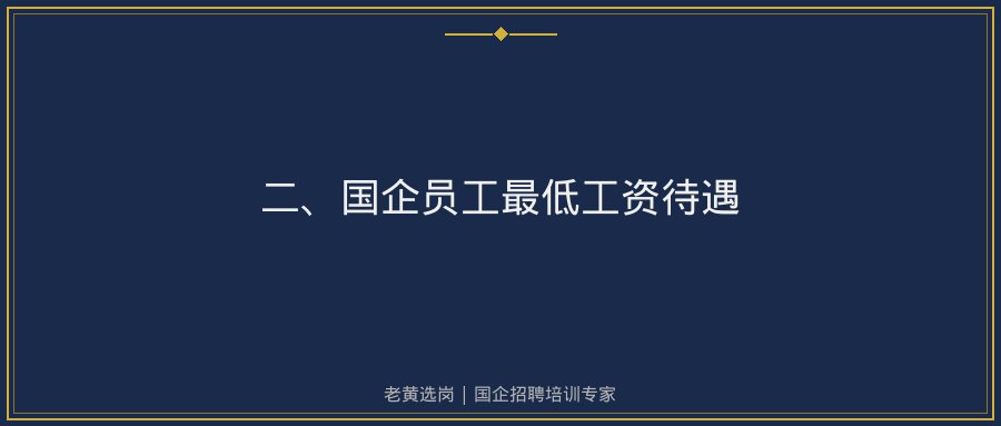 文中插图