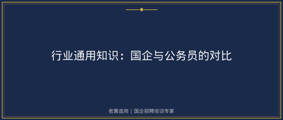 文中插图