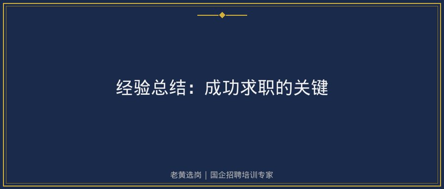 文中插图