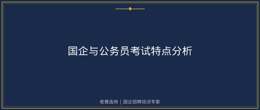 文中插图