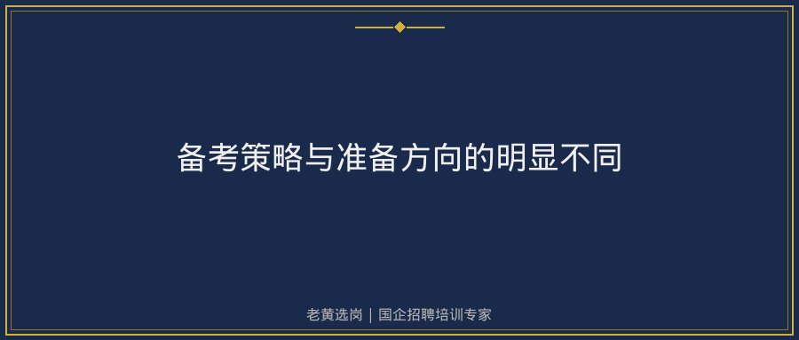 文中插图