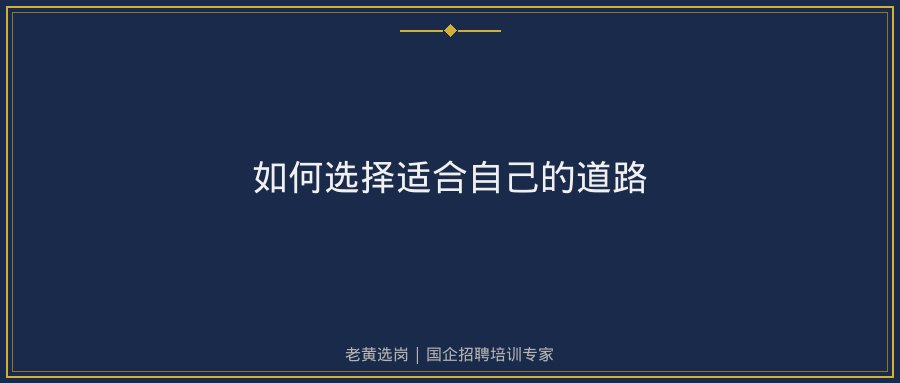 文中插图