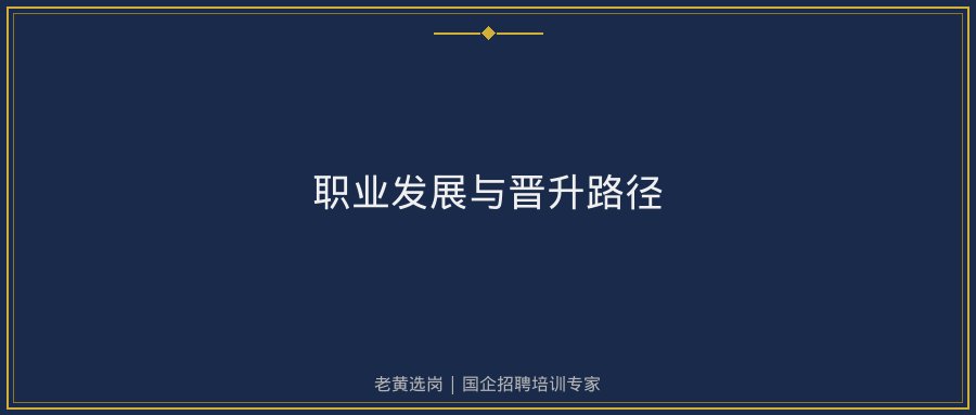 文中插图