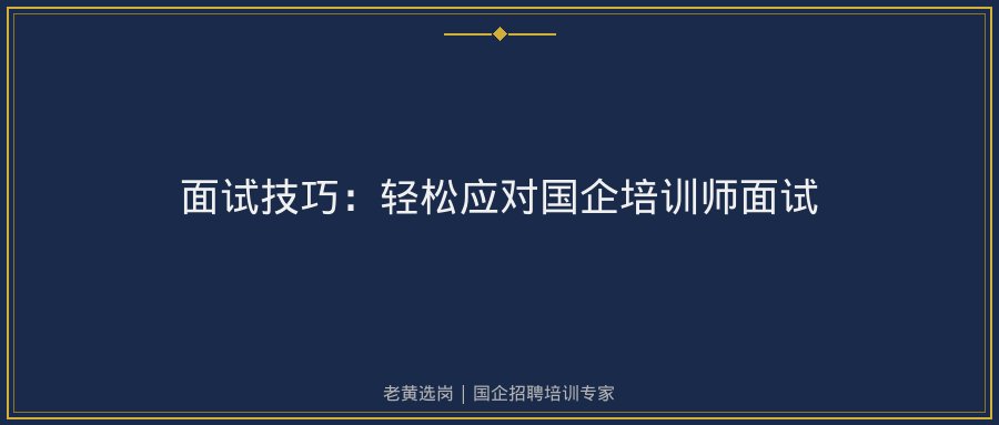 文中插图