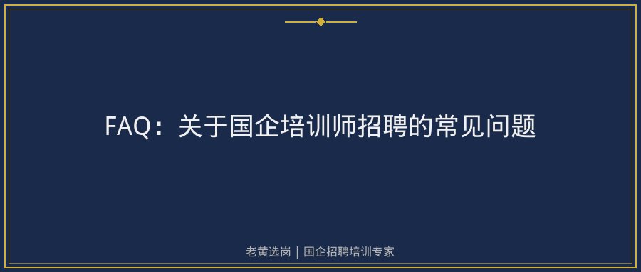 文中插图