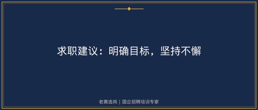 文中插图