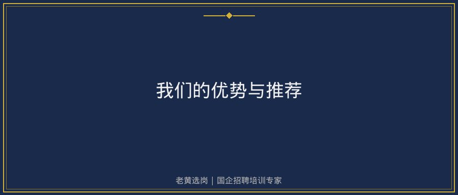 文中插图