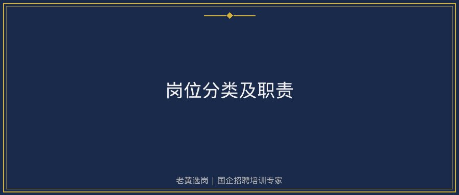 文中插图