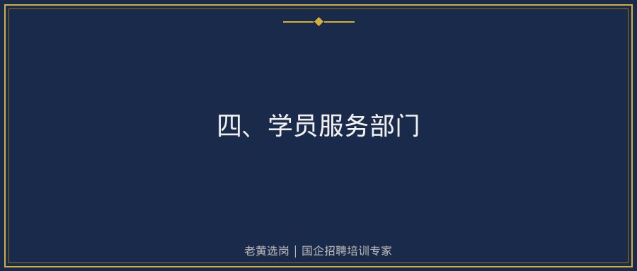 文中插图