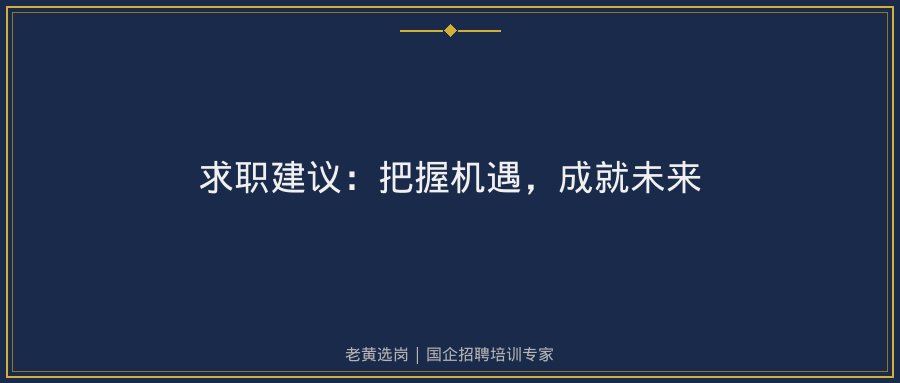 文中插图