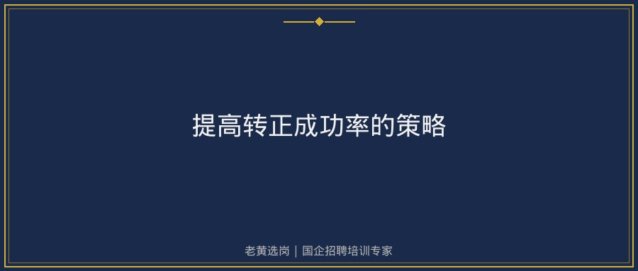 文中插图