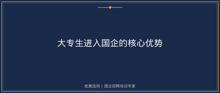 文中插图