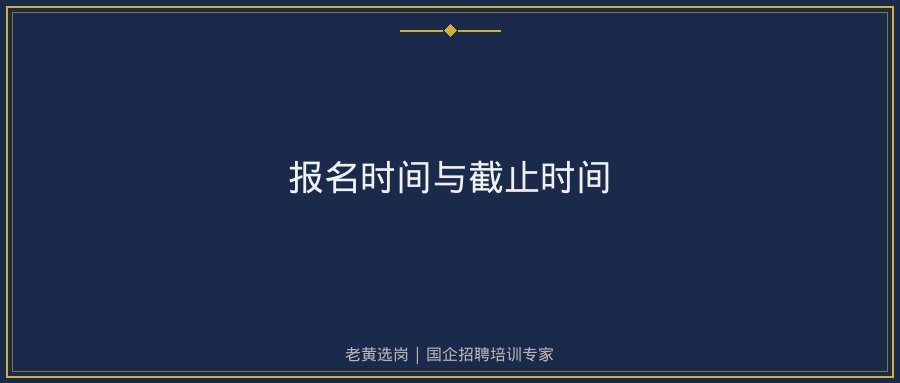 文中插图