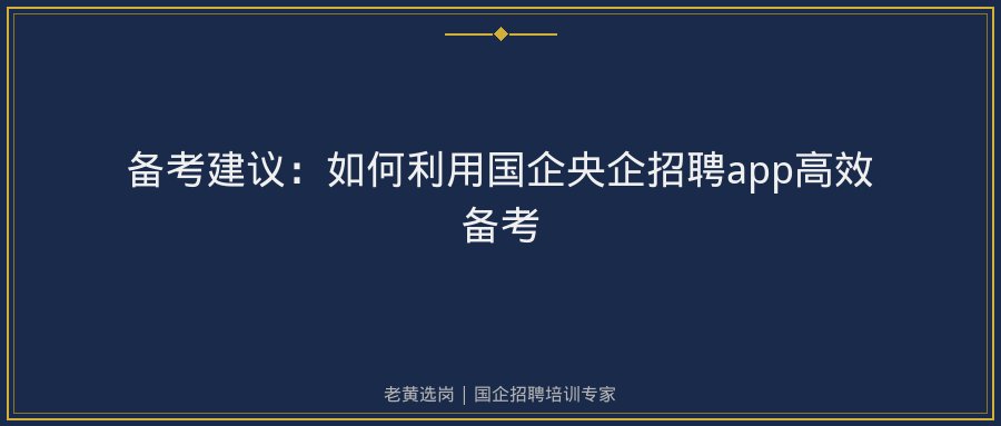 文中插图