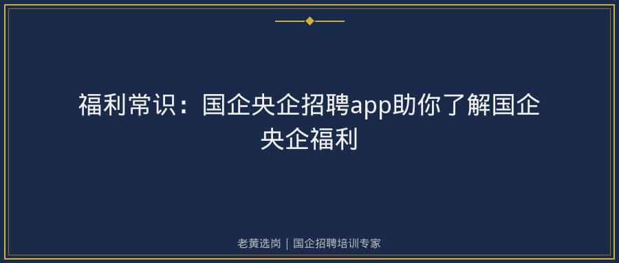 文中插图