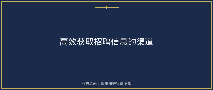 文中插图
