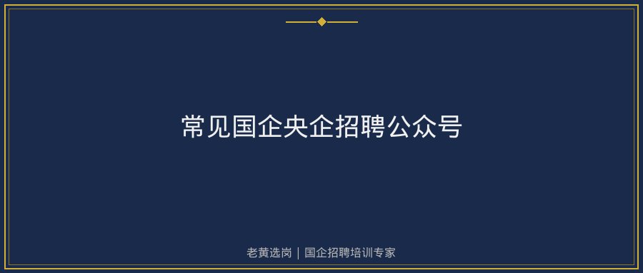 文中插图